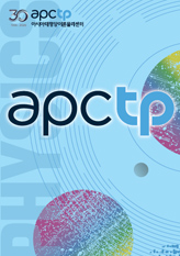 APCTP KOR PDF